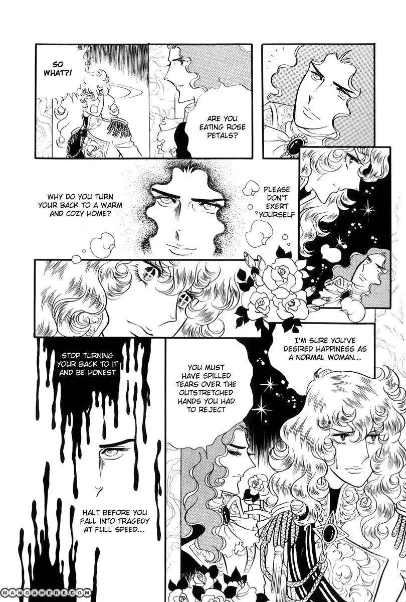 Rose of Versailles Chapter 39 1